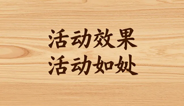 短视频定制服务中的性能管理应对策略